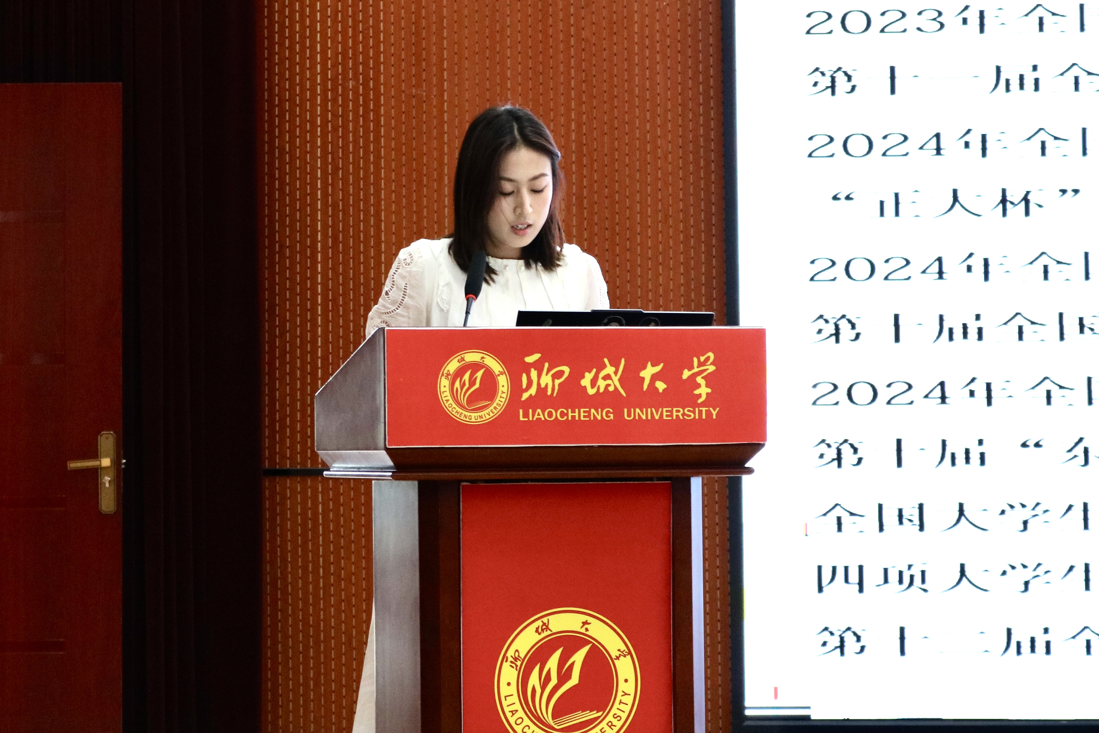 微信图片_20260529183747_1238_406.jpg