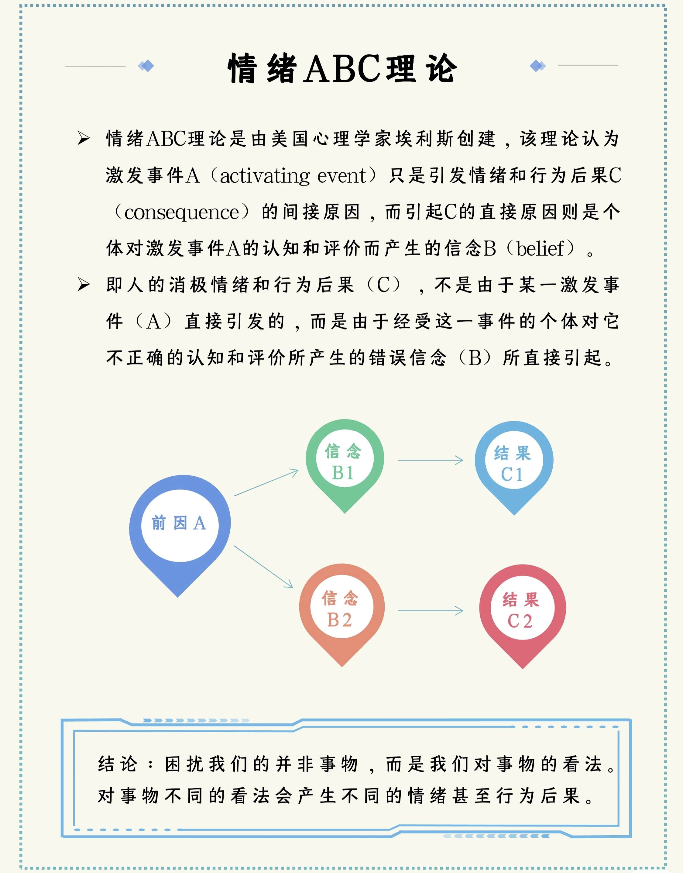 微信图片_20260522213722.jpg