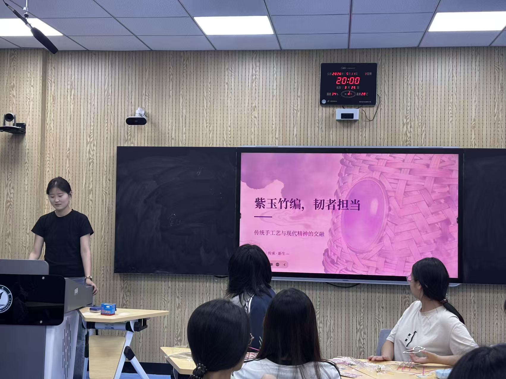微信图片_20260520175828_1139_406.jpg