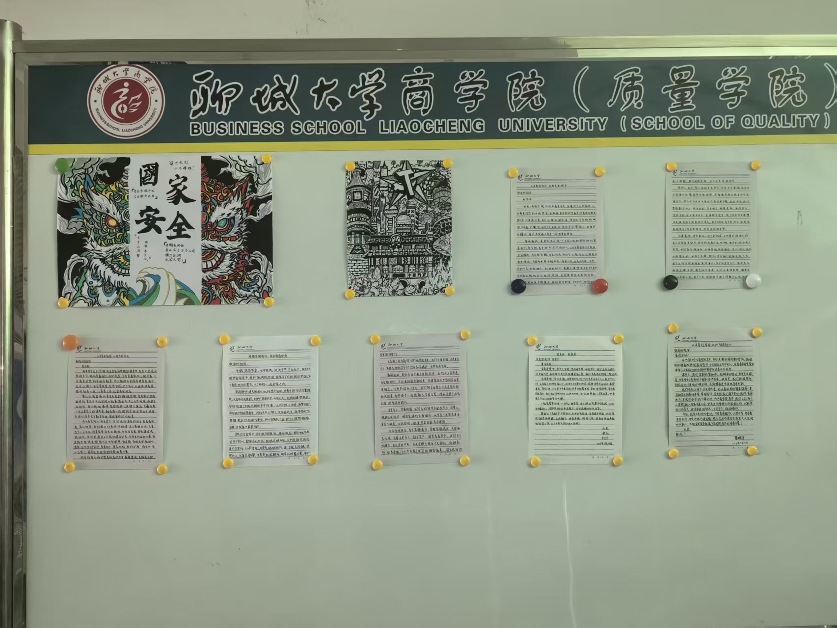 微信图片_20260519185605_1195_307.jpg