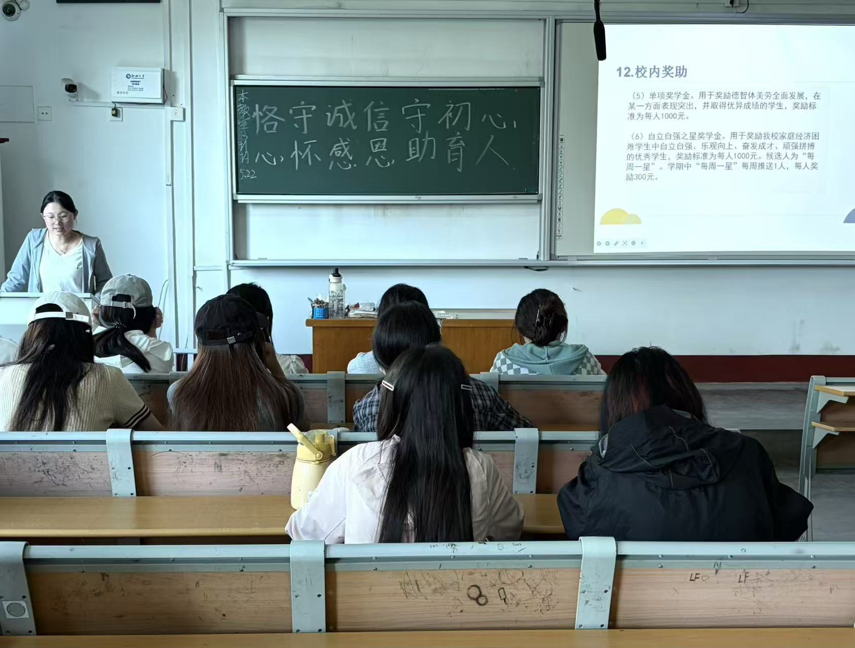 微信图片_20260525225043_724_2.jpg