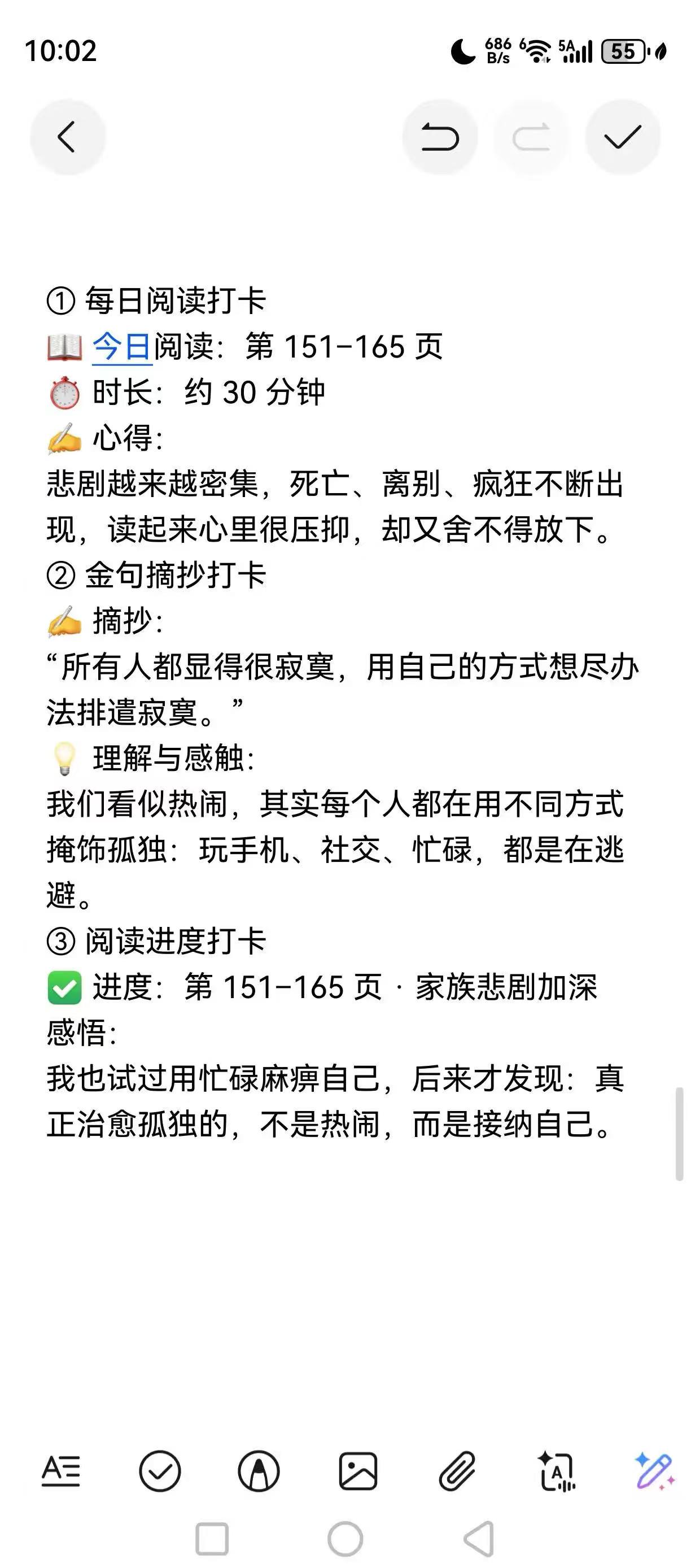 微信图片_2026-04-23_170632_772.jpg